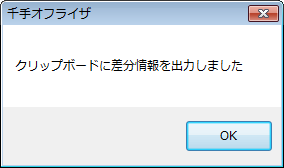 _images/4.43.png