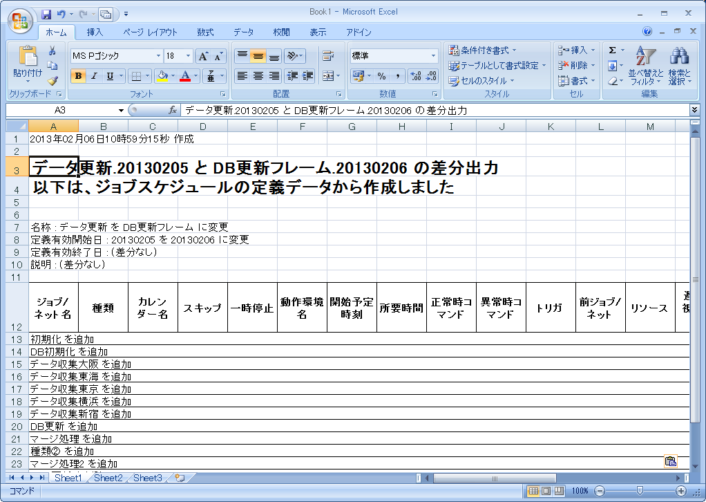 _images/4.44.png