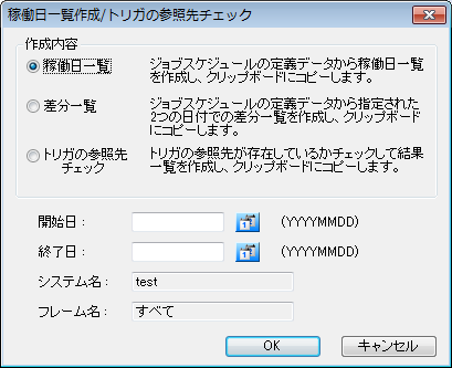 _images/4.45.png