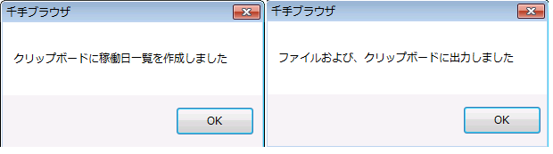 _images/4.46.png