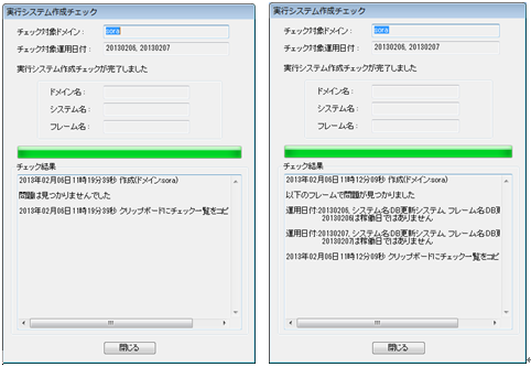 _images/4.48.png