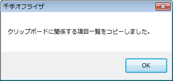 _images/4.51.png