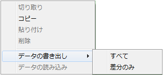 _images/4.53.png