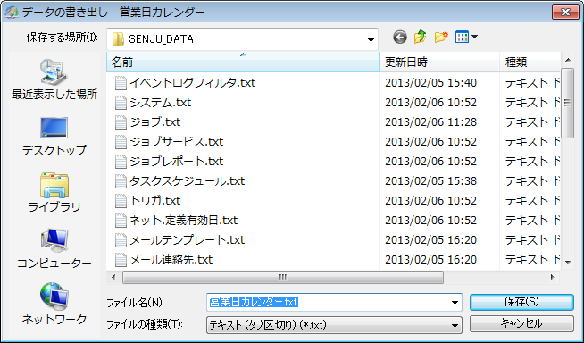 _images/4.54.png