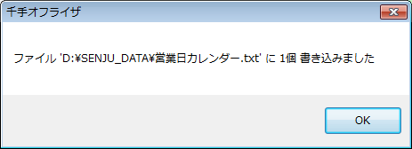 _images/4.55.png