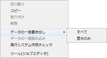 _images/4.57.png
