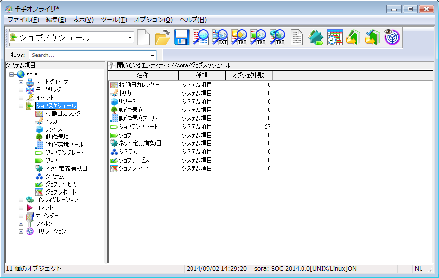 _images/4.8.png