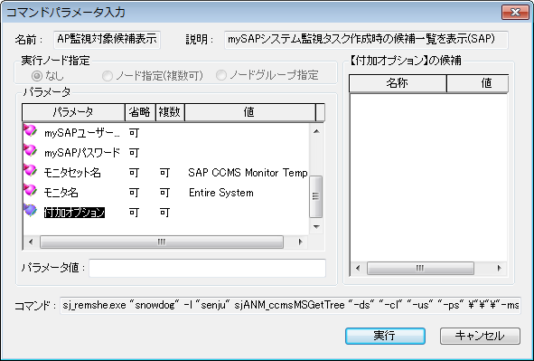 _images/4.11.png