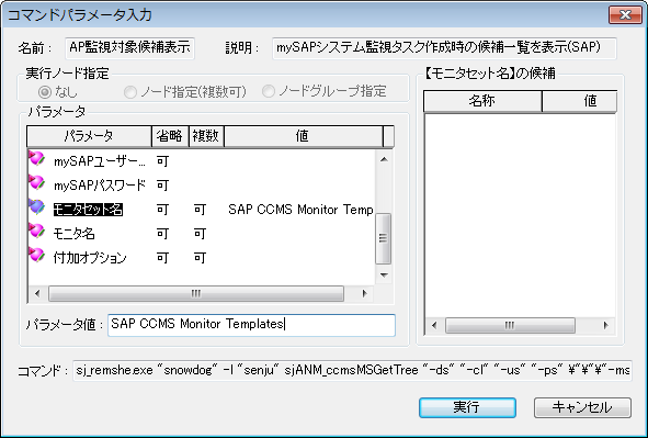 _images/4.9.png