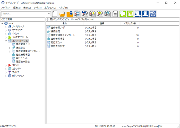 _images/3.20.png