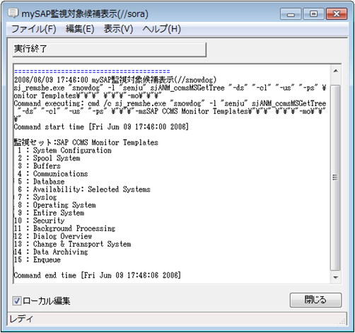 _images/4.10.png