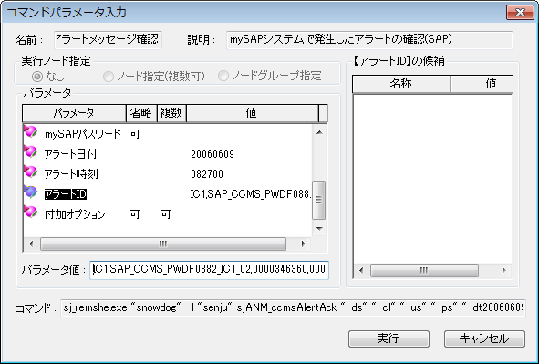 _images/4.5.png