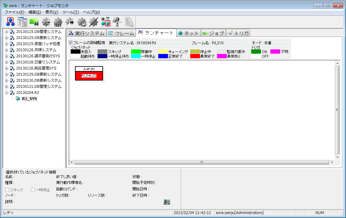 _images/3.2.png