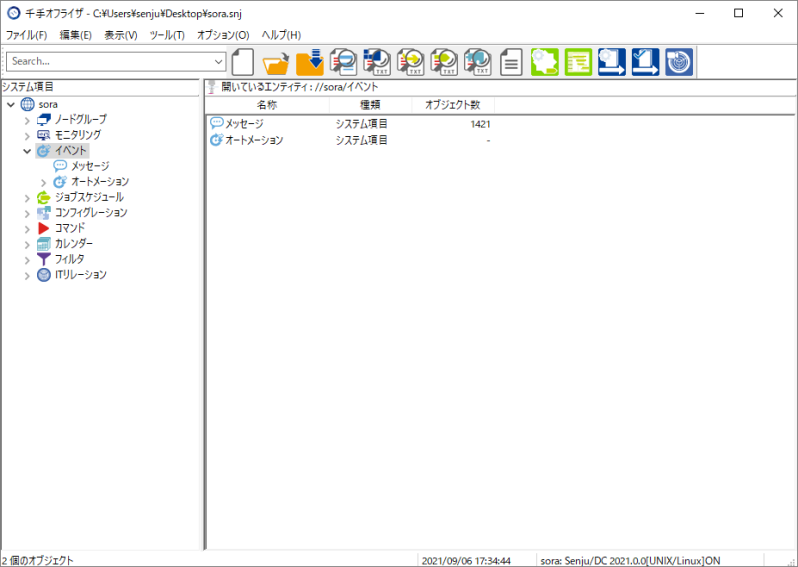 _images/3.16.png