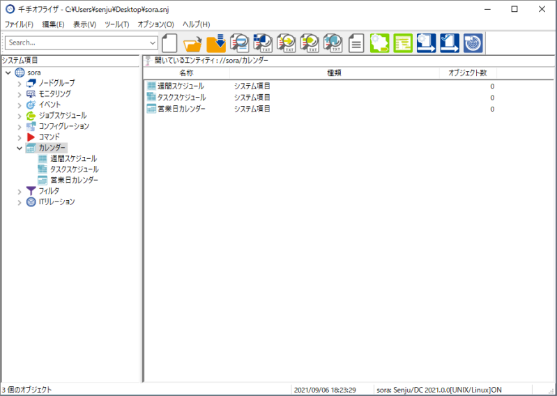 _images/3.26.png