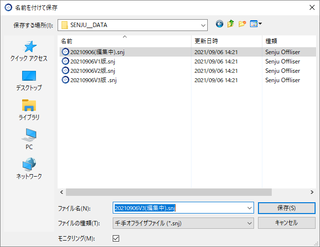_images/4.17.png