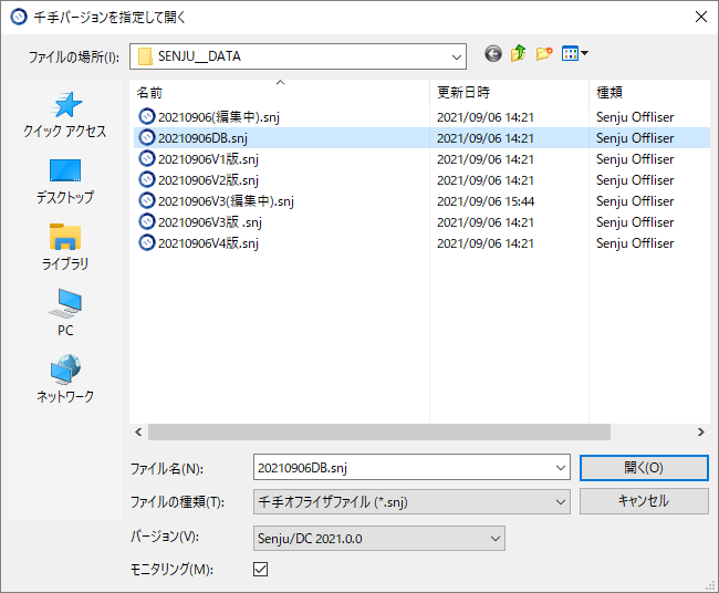 _images/4.19.png