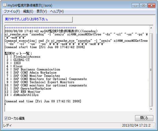 _images/4.8.png